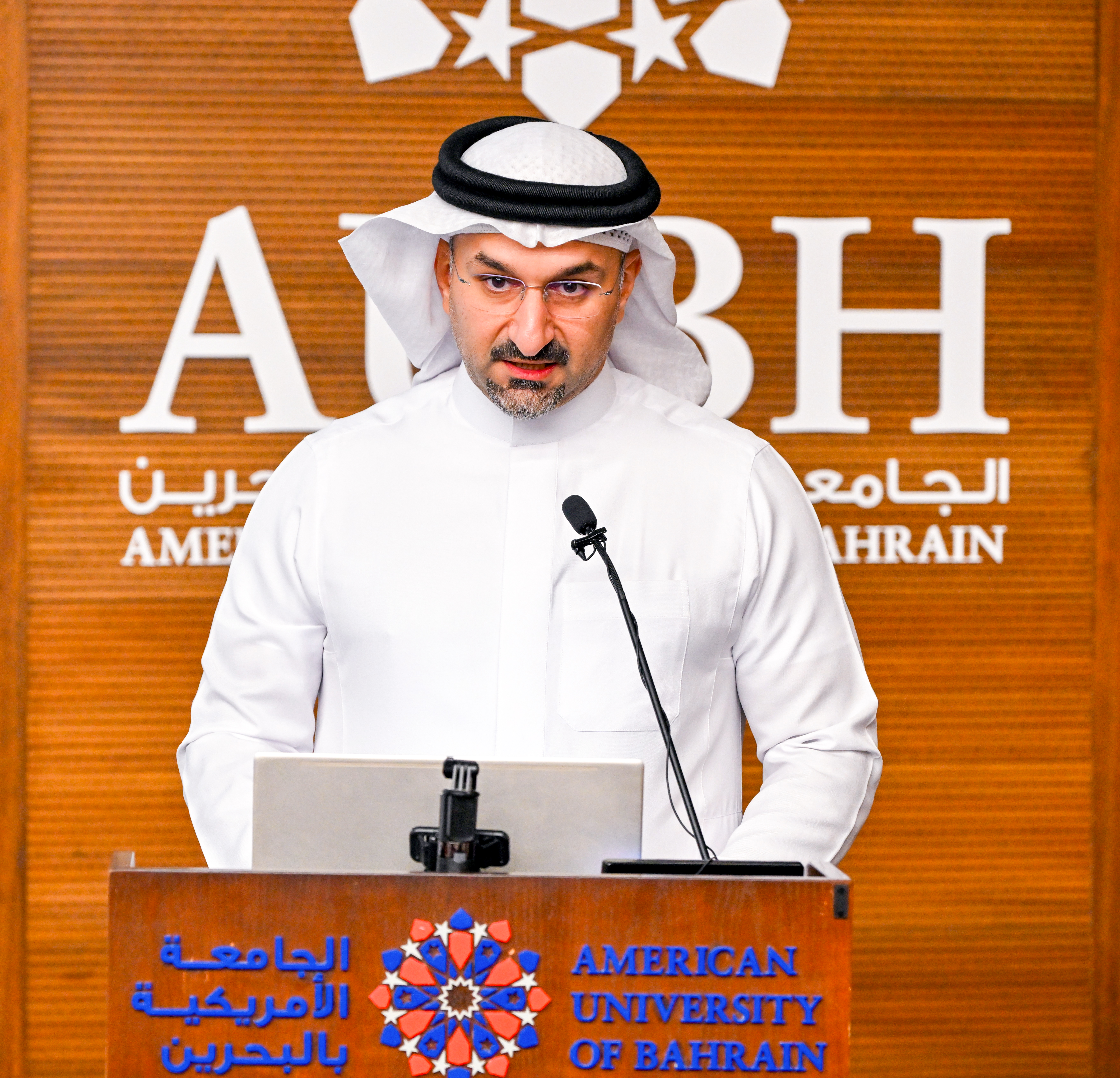 Industry Ministry launches National Innovation Strategy 2025–2035